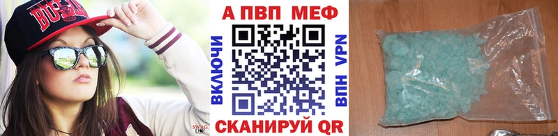 A PVP СК КРИС  Северская 