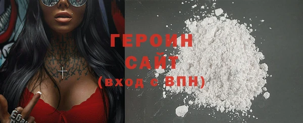 СК Богданович