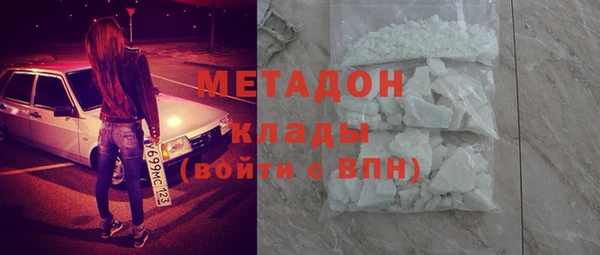 СК Богданович