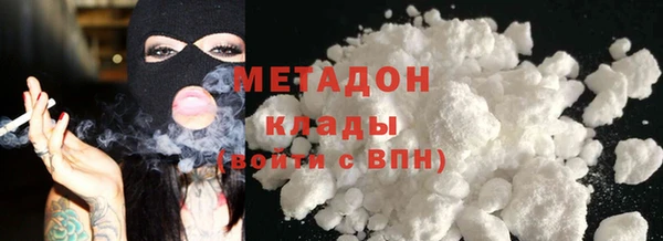 СК Богданович