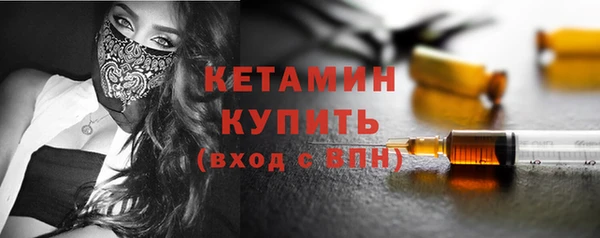 прущая мука Приозерск