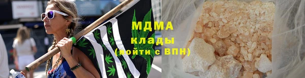 СК Богданович