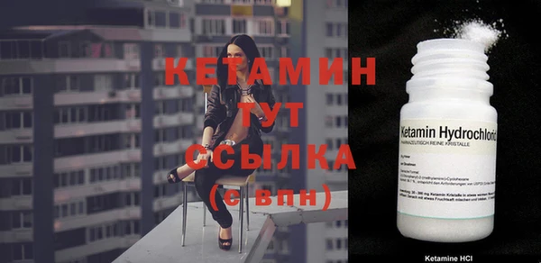 СК Богданович
