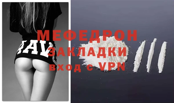 СК Богданович