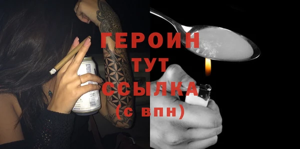 СК Богданович
