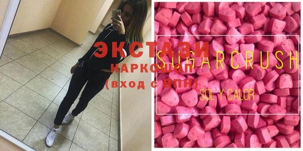 прущая мука Приозерск