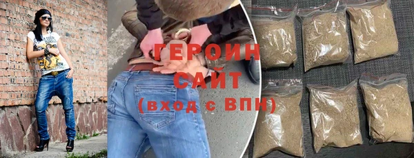 MESCALINE Богородицк