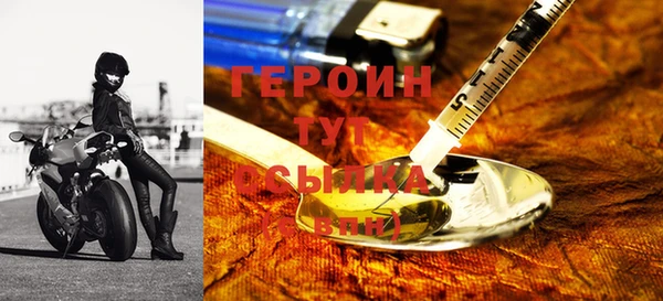 СК Богданович