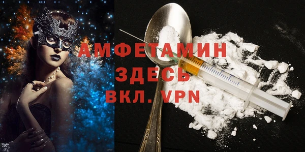 героин Богородск