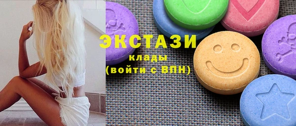 MESCALINE Богородицк