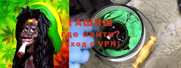 spice Протвино