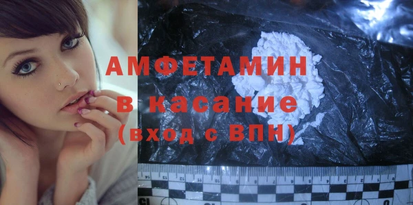 MESCALINE Богородицк