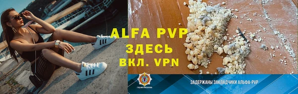 СК Богданович