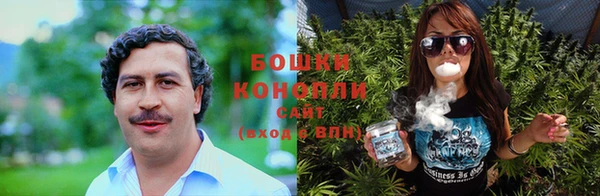MESCALINE Богородицк