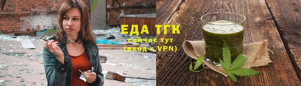 СК Богданович
