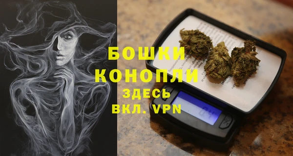 MESCALINE Богородицк