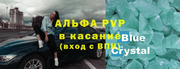 СК Богданович