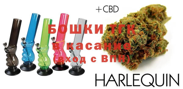 MESCALINE Богородицк