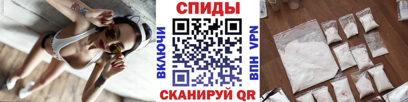 Первитин витя  Северская 