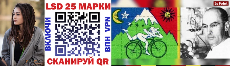 blacksprut вход  Северская  Марки N-bome 1500мкг 